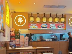-不是烧烤·武汉大排档(亚运村店)