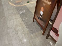 -太犇牛手作茶铺(江北虹悦城店)