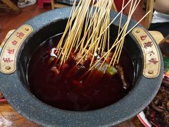 热锅串串-冒椒火辣(太古里店)