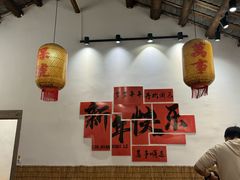 -厝味火锅·潮汕卤水火锅(十一合店)