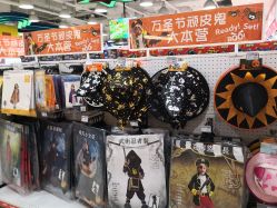 -玩具反斗城(印象城购物中心店)