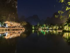 -大新明仕山庄