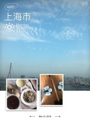 -喜喜月子(瑞虹天地店)