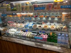 零售区-Blueglass酸奶(华贸购物中心店)