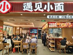 -银座mall(东直门店)