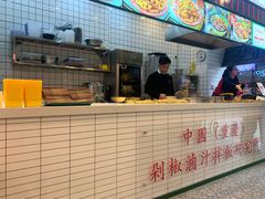-流浪地图剁椒卤汁拌饭(未来城购物广场店)