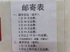 -阿侬盐焗鸡(清澜店)