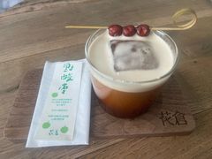 野酸枣的夏天-花仓咖啡(祥安巷店)