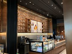 -星巴克臻选(北京颐堤港中心第二店)