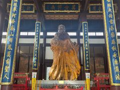 -花洲书院