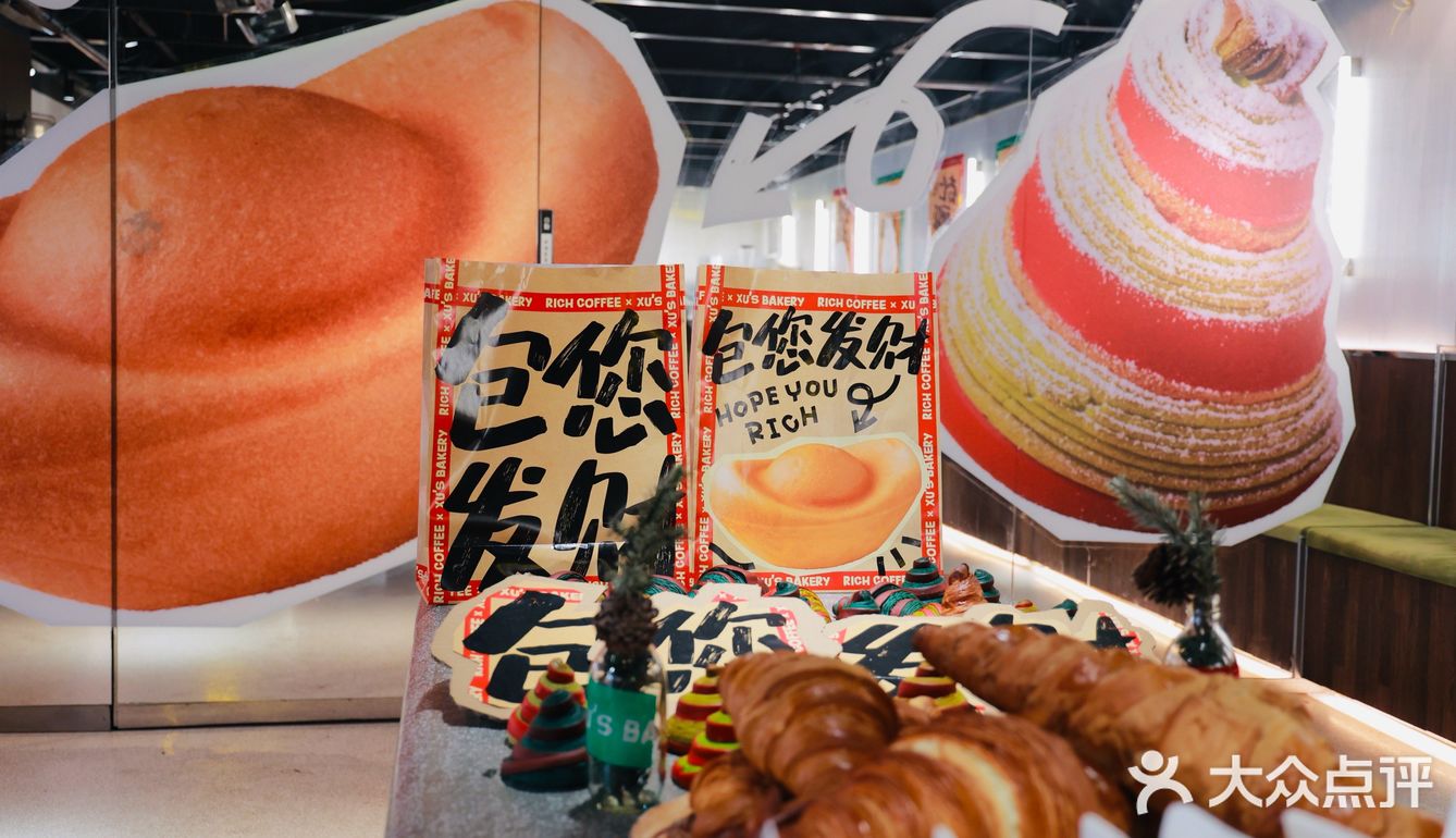 藏在创意园里的宝藏咖啡厅，创意出品➕创意环境无愧区好评榜第一