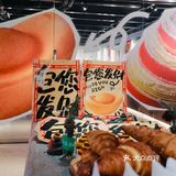 藏在创意园里的宝藏咖啡厅，创意出品➕创意环境无愧区好评榜第一