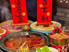 -蜀大侠火锅(总府路店)