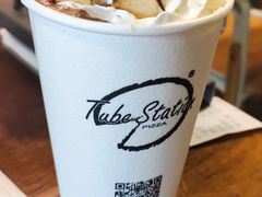 -Tubestation站点比萨(新世界大望路店)