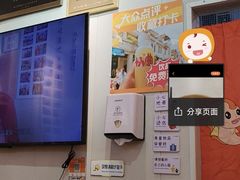 -非遗·十八曲鱼饺(西马总店)