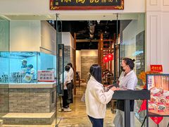 -添萬囍·天津三鲜捞面(天河城店)