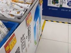 -鑫海韵通大卖场(平谷店)