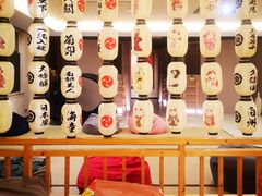 -汤里来温泉