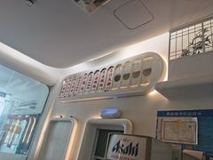 -217笋干馄饨