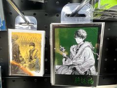 -乐唐潮玩·谷子·一番赏·手办