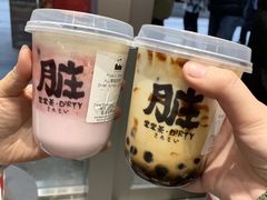 -LELECHA乐乐茶(新街口大洋店)