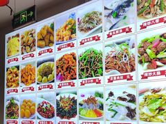 -食鸡公社辣子鸡·潍坊菜·烧烤