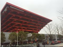 -中华艺术宫(上海美术馆)