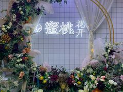 -蜜桃花开·中西融合菜E&W(南长街店)