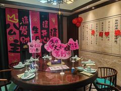 -大唐高老庄(红旗路店)