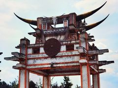 -天河潭旅游度假区