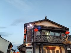 -双塔老饭店