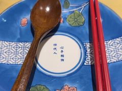 -范家小馆·烤鸭新京菜(金融街店)