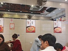 -六禄面家(芳和分店)