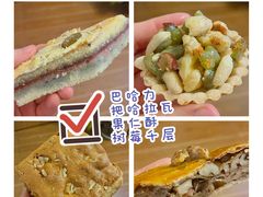 -新疆巴州金丝特餐厅(大钟寺店)