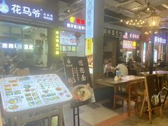 -横琴购口岸商业广场