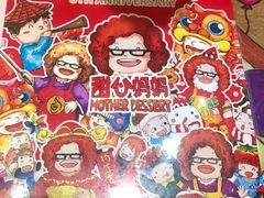 -甜心妈妈·榴莲星级糖水(北京路总店)