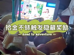 -圣和汤泉•汗蒸温泉自助