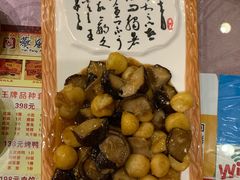 -燕风楼烤鸭店(建设总店)