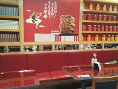 -宏状元现熬粥·京味菜(五棵松店)