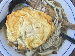 -小河无名面馆