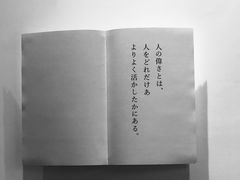 -DOUTOR德咖伦(吴江路店)