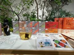 -tea'stone (万象天地店)