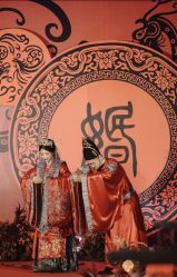 点击看大图 -御鉴天玺婚礼