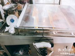 -大三巴饼家(大三巴街店)