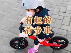 -星动计划儿童运动馆(闵行乐虹坊店)