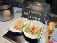 -威珀斯酒店·珀萃美食餐厅