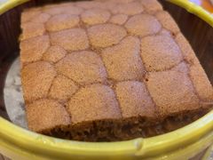 古法马拉糕-香云轩·顺德菜(香云纱园林酒店店)