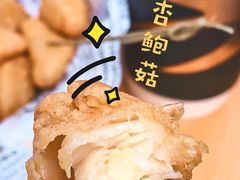 -BeauTea水仙(coco park店)