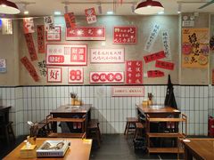 -黔有有贵州酸汤夺夺粉火锅(五味十字店)