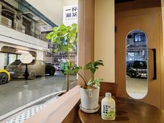 -一杯潮茶·专注潮汕茶饮(朝阳庄店)
